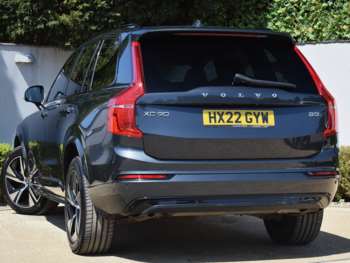 Used Volvo XC90 2022 for sale - 74754347: Photo