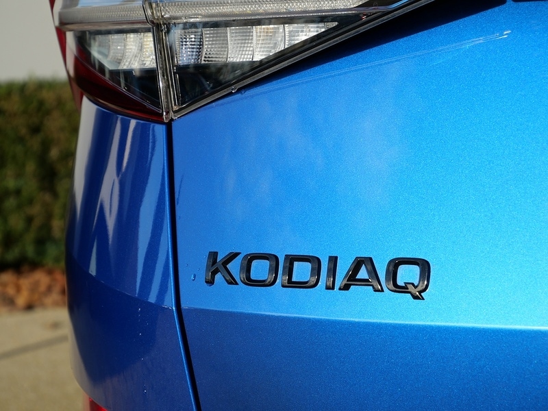 Used Skoda Kodiaq 2023 for sale - 76638660: Photo 33