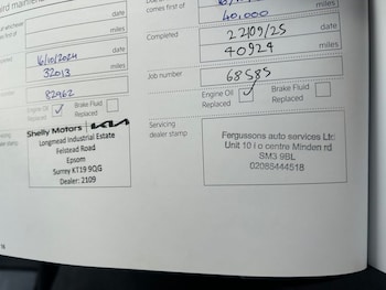 Used Kia Sportage 2022 for sale - 76851026: Photo