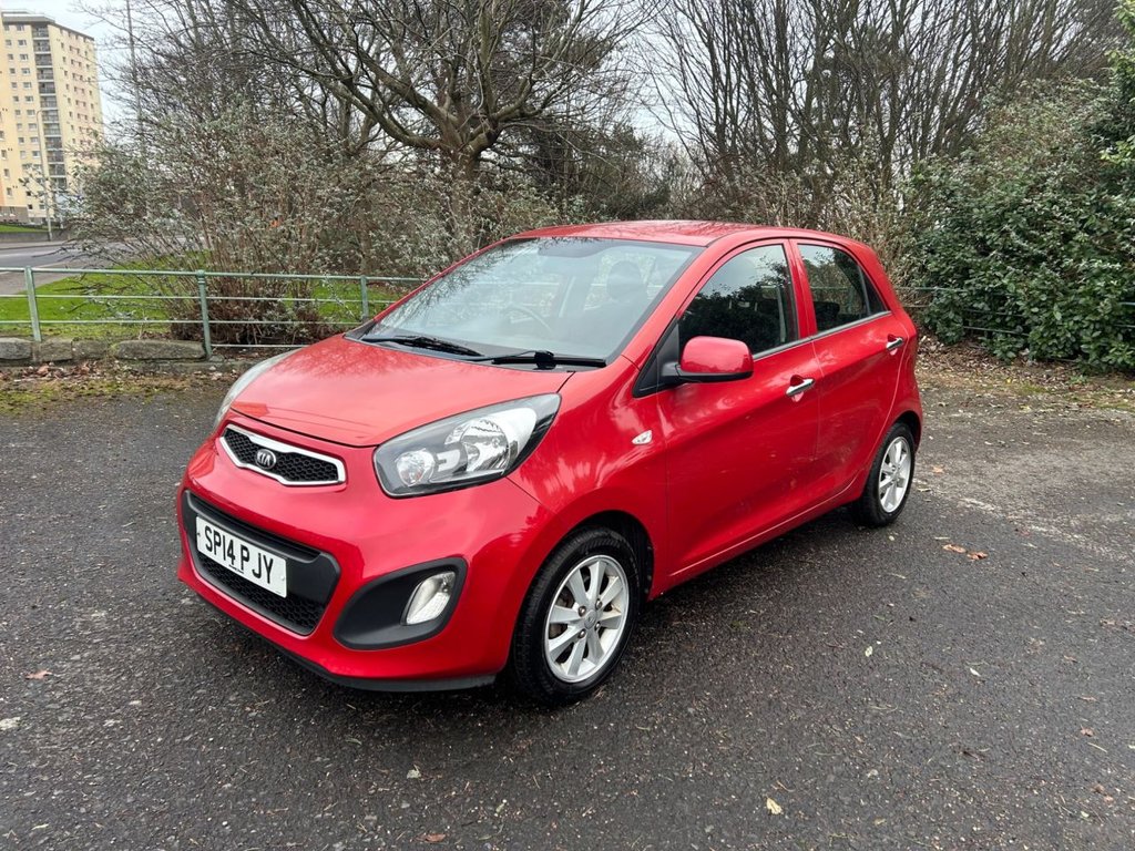 Used Kia Picanto 2014 for sale - 77770952: Photo 7