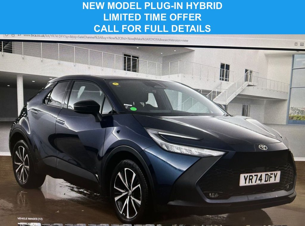 Used Toyota C-HR 2024 for sale - 77394380: Photo 1
