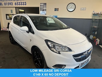Used Vauxhall Corsa 2017 for sale - 78136945: Photo