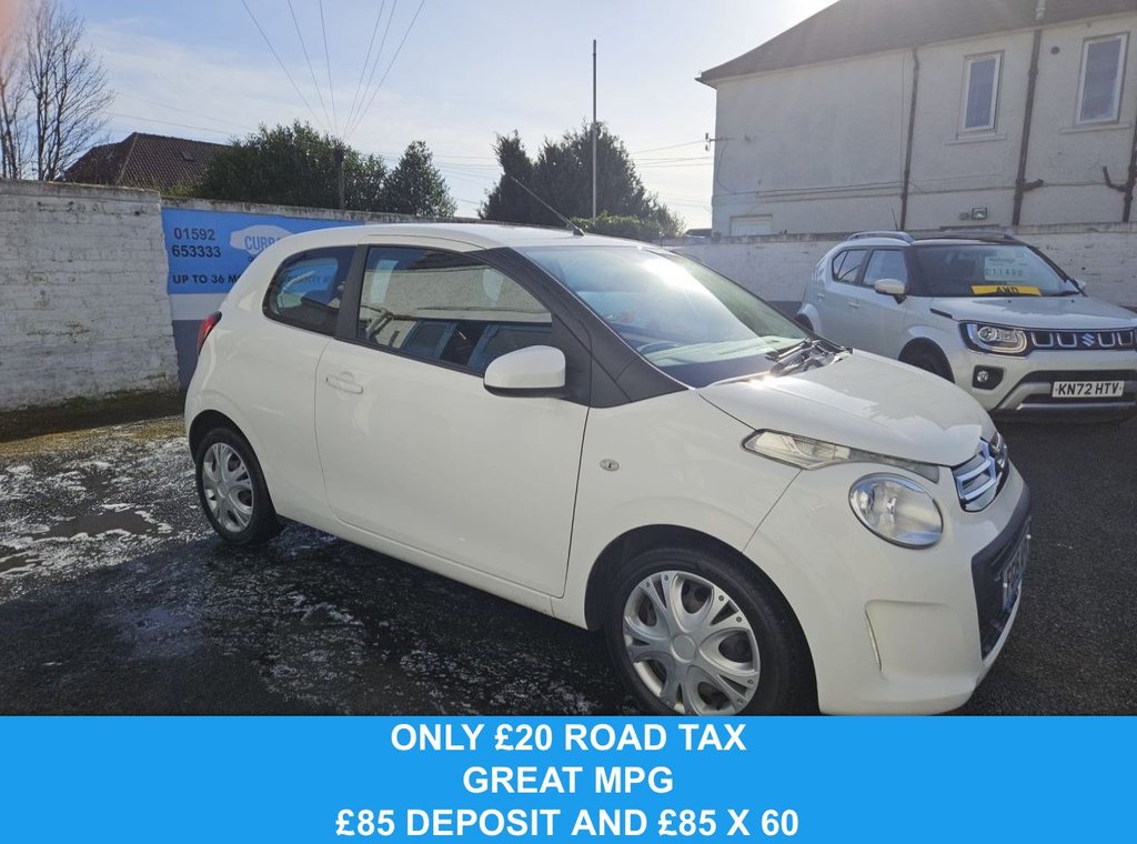 Used Citroen C1 2015 for sale - 77971557: Photo 1