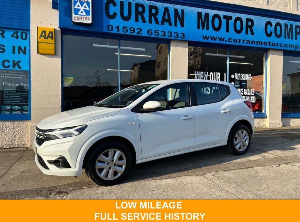 Used Dacia Sandero 2023 for sale - 77971602: Photo 1