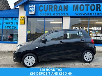 2016 (16) - 1.0 SZ2 5dr