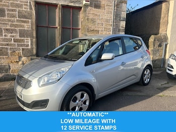 Used Kia Venga 2011 for sale - 77971528: Photo