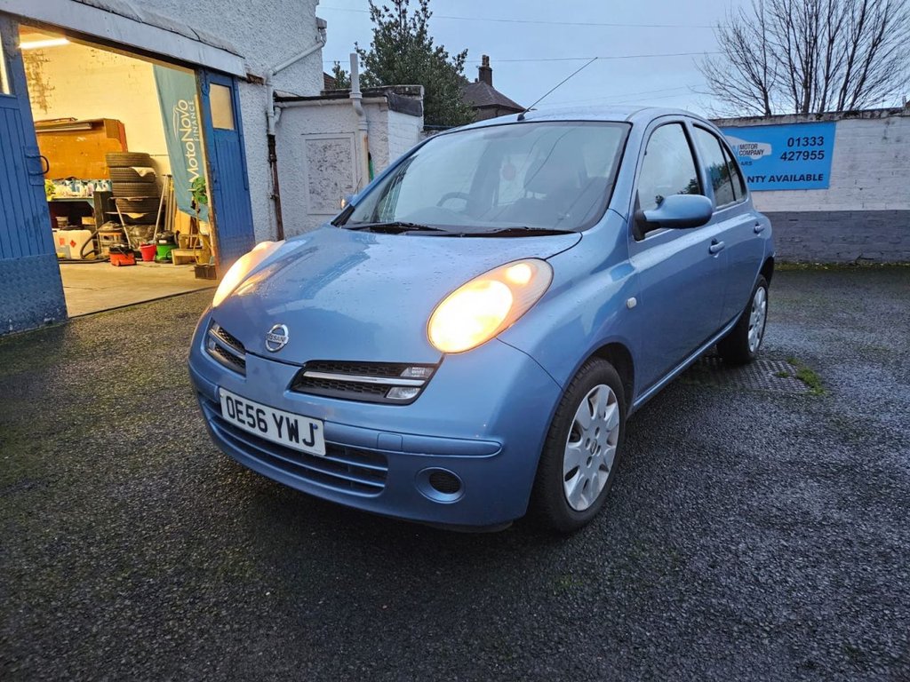 Used Nissan Micra 2007 for sale - 77020409: Photo 8