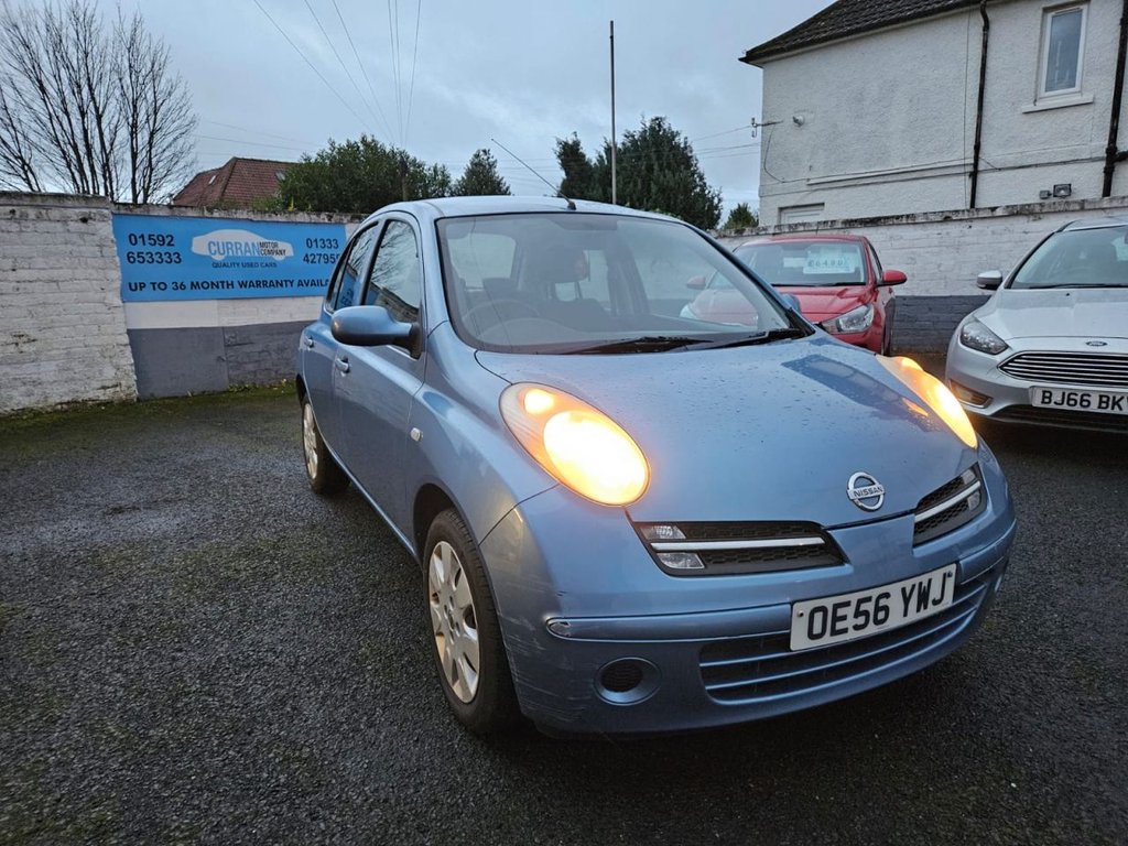 Used Nissan Micra 2007 for sale - 77020409: Photo 9
