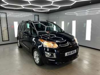 2014 (14) - EXCLUSIVE EGS 5-Door