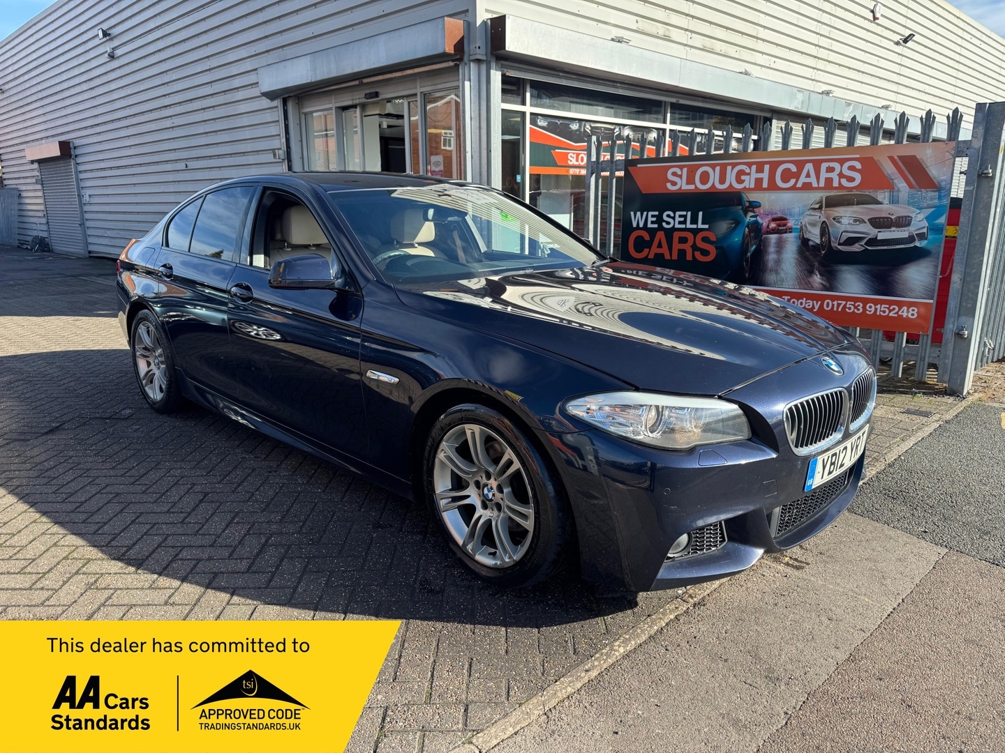 Used BMW 5 Series 2012 for sale - 76352150: Photo 1
