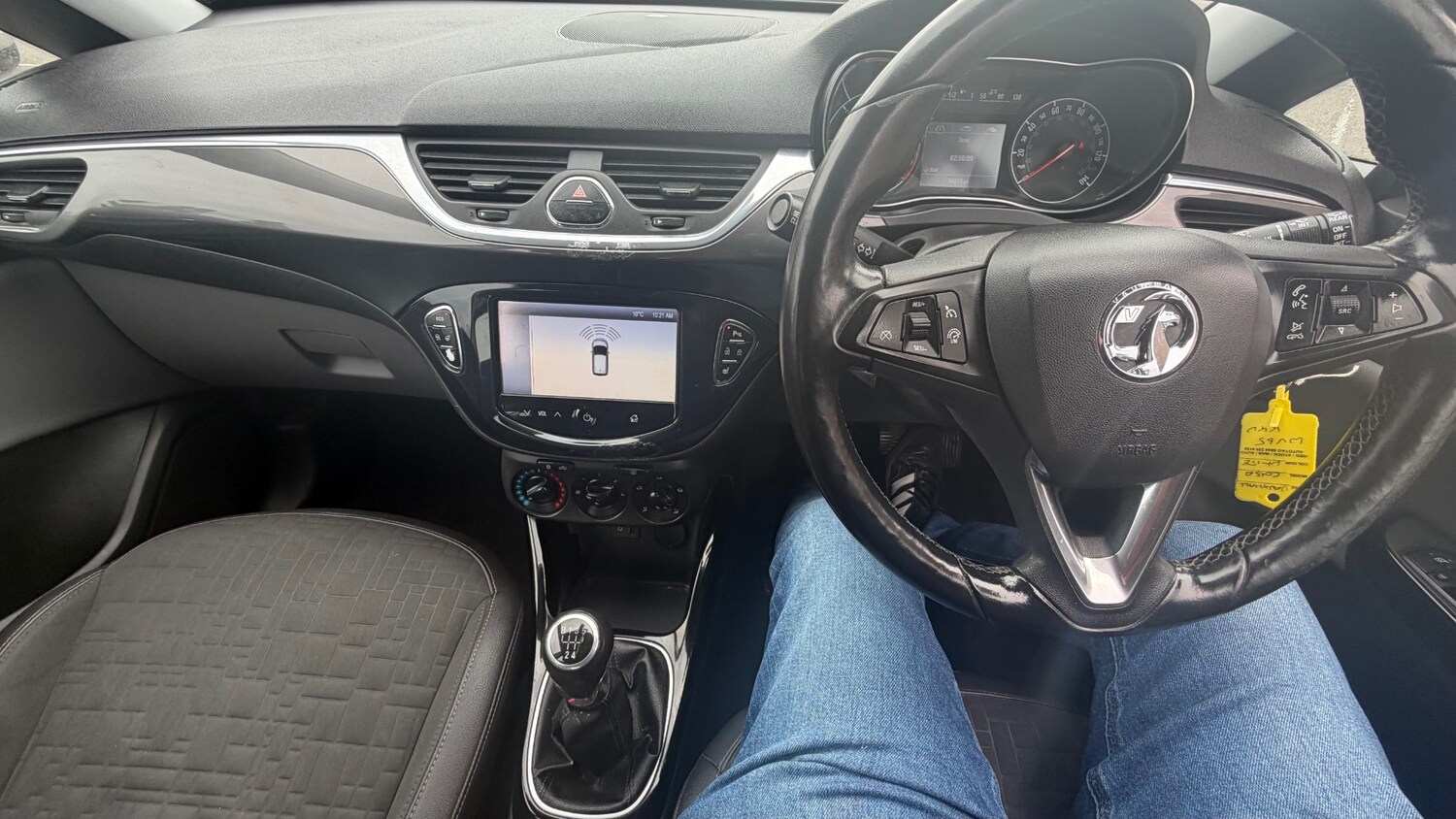 Used Vauxhall Corsa 2015 for sale - 78038868: Photo 7