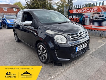 Used Citroen C1 2016 for sale - 79445748: Photo