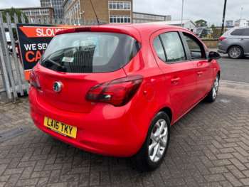 Used Vauxhall Corsa 2016 for sale - 74879595: Photo
