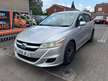 Used Honda Stream  for sale - 74740183: Photo