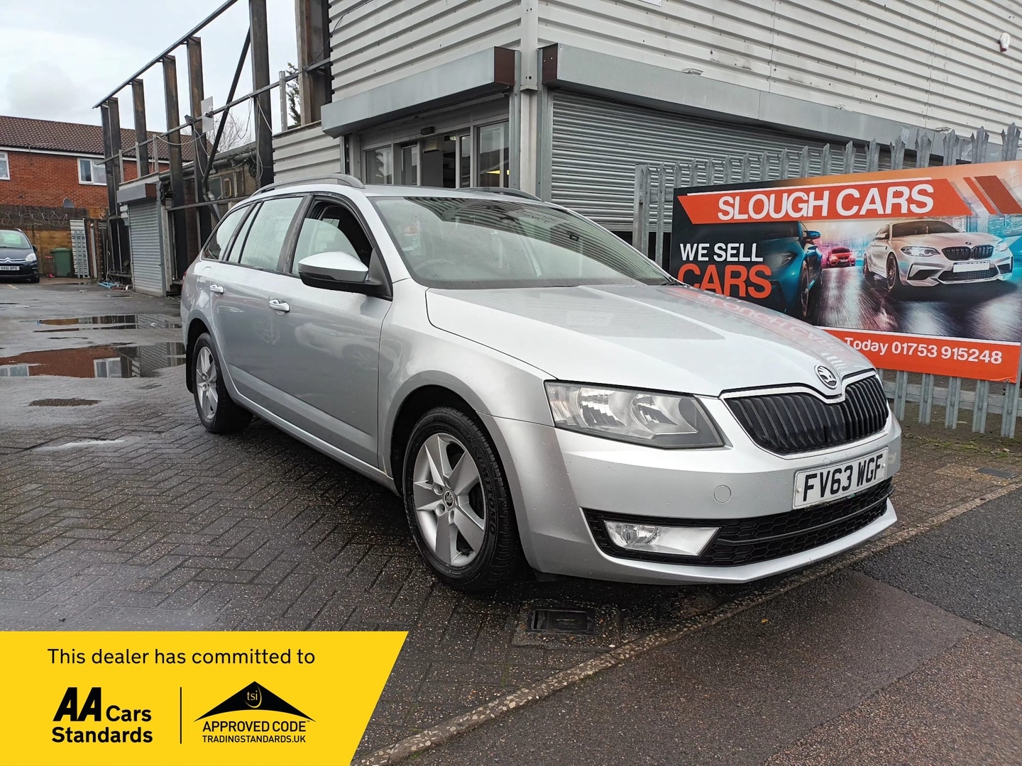 Used Skoda Octavia 2013 for sale - 76758787: Photo 1