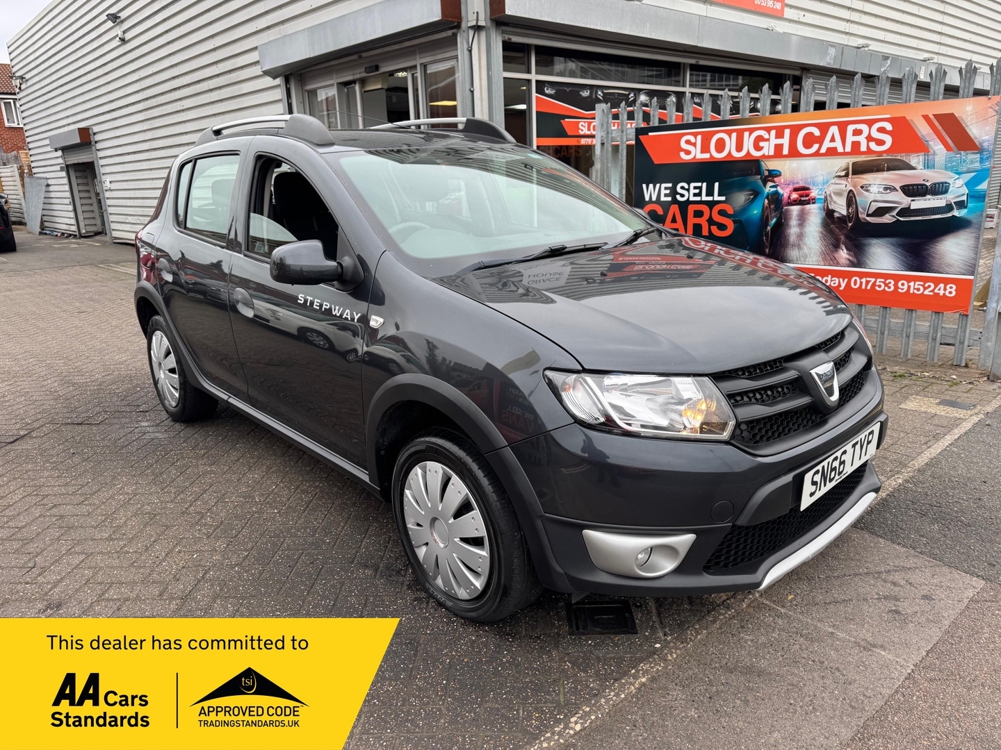 Used Dacia Sandero Stepway 2016 for sale - 76193095: Photo 1