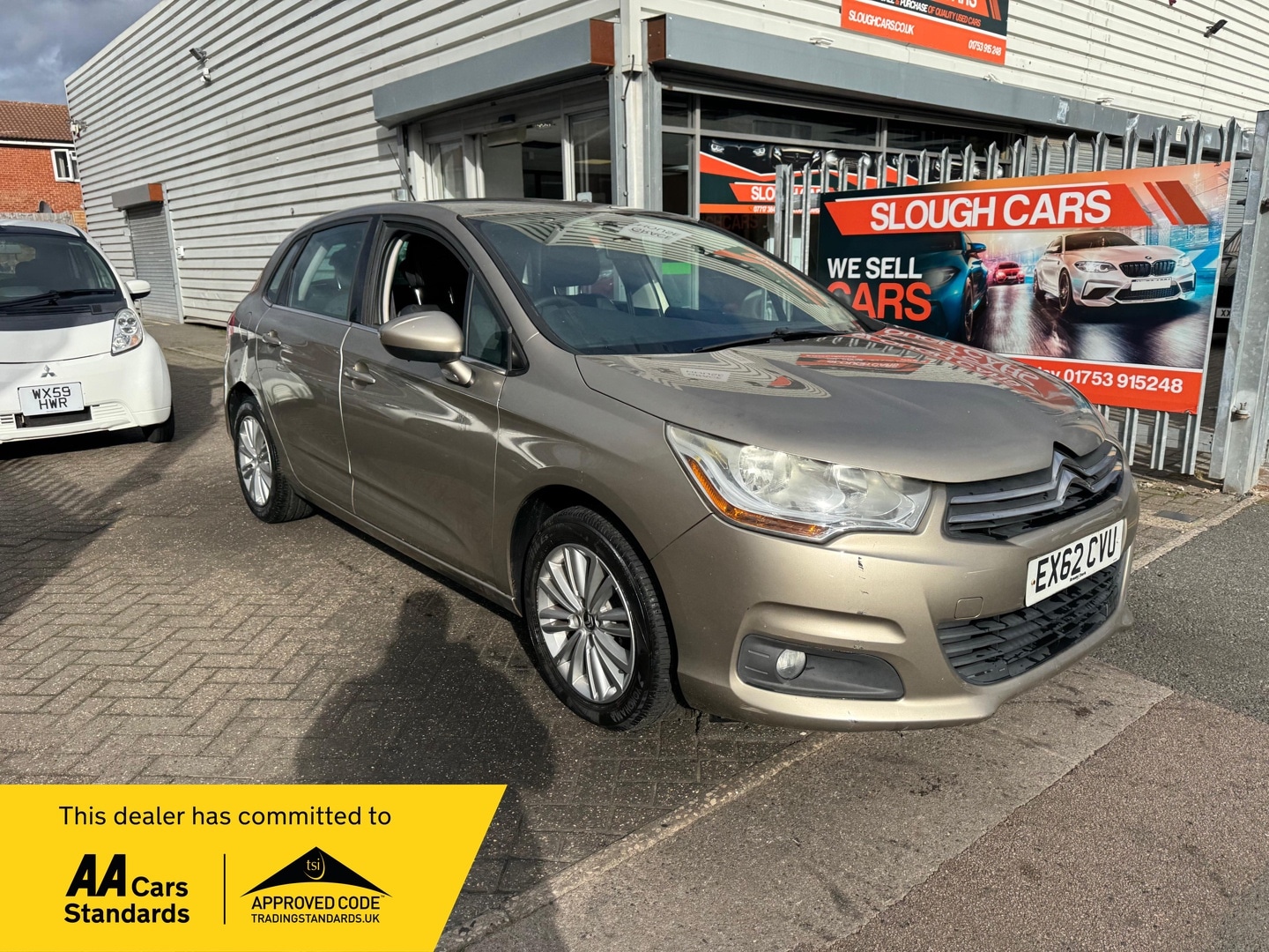 Used Citroen C4 2012 for sale - 76182528: Photo 1