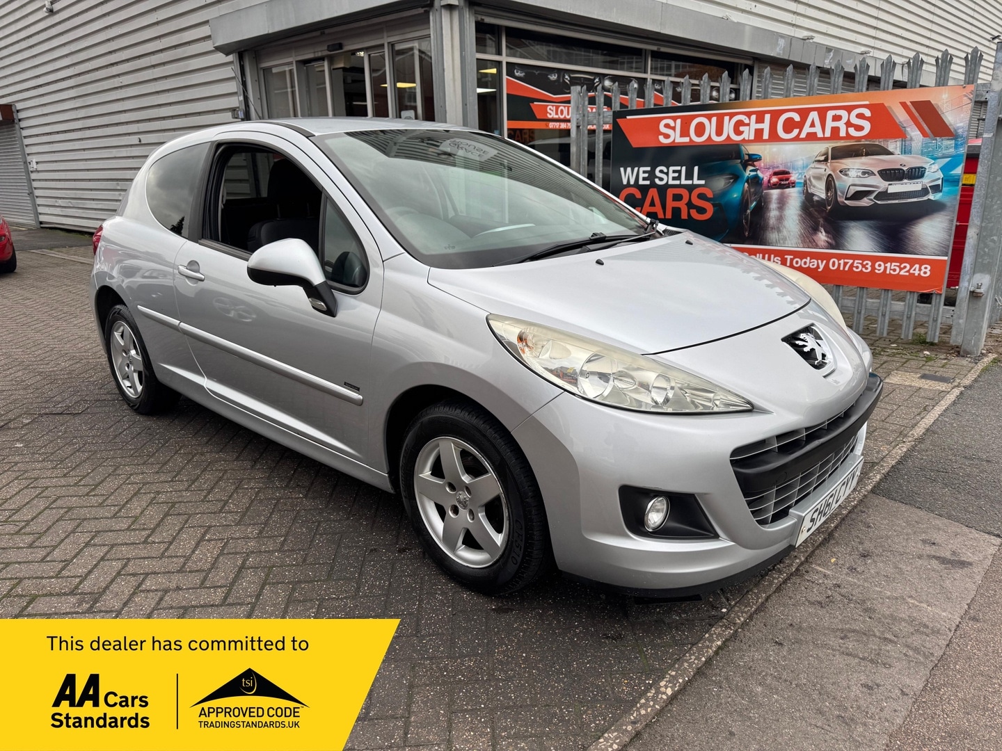 Used Peugeot 207 2011 for sale - 76504633: Photo 1