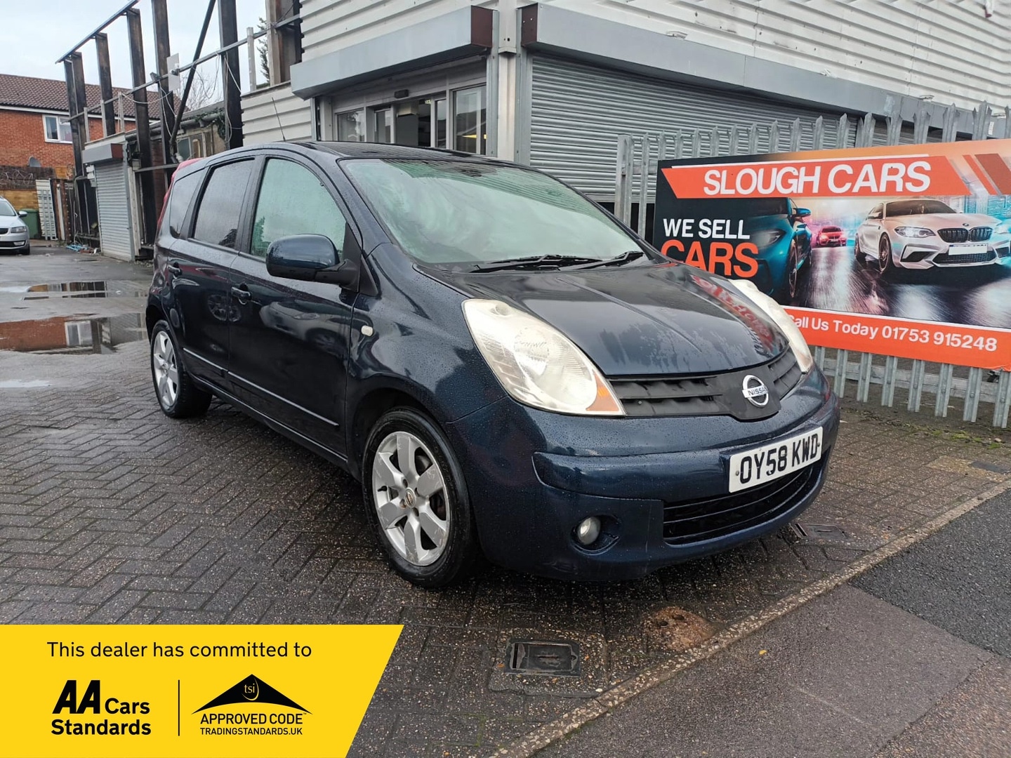 Used Nissan Note 2008 for sale - 76758791: Photo 1