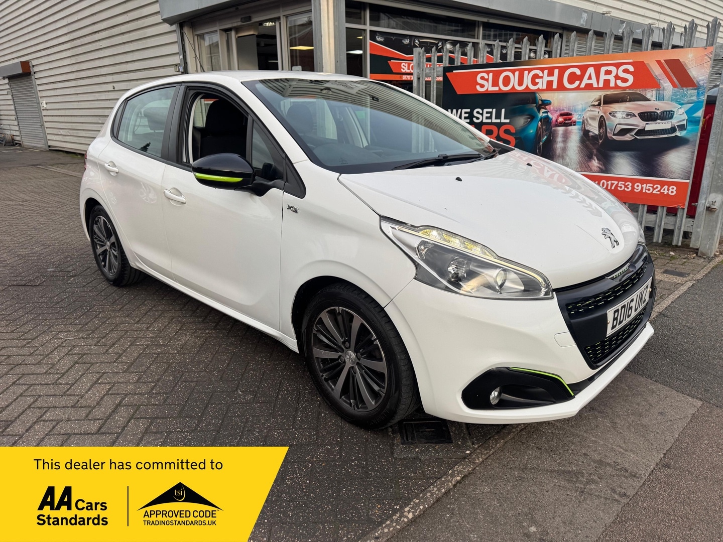 Used Peugeot 208 2016 for sale - 76418435: Photo 1