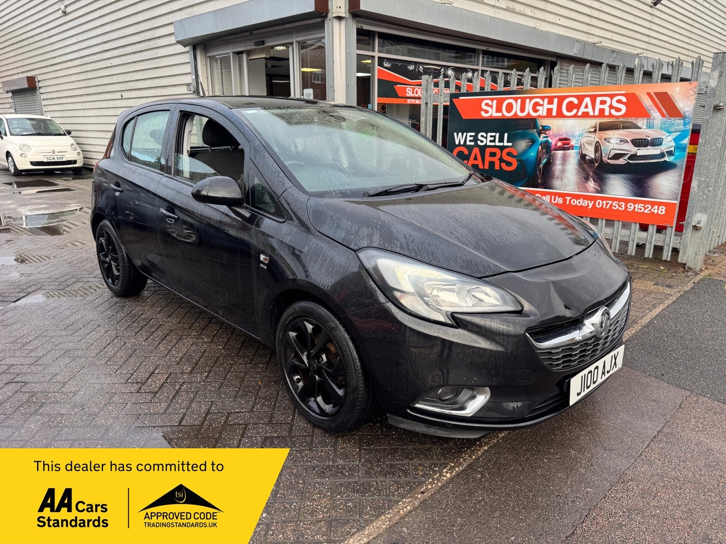 Used Vauxhall Corsa 2015 for sale - 76340381: Photo 1