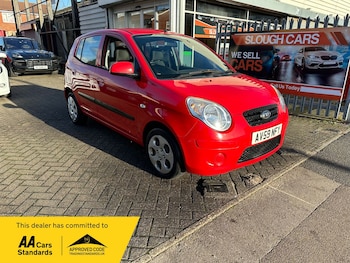 Used Kia Picanto 2009 for sale - 77020658: Photo