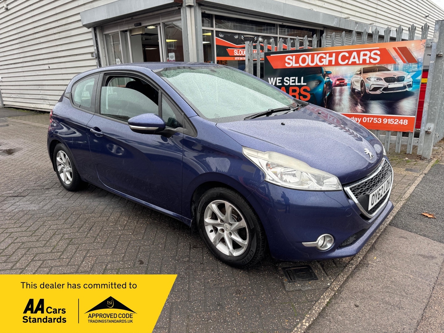 Used Peugeot 208 2012 for sale - 76531467: Photo 1
