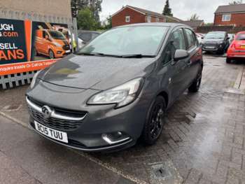 Used Vauxhall Corsa 2015 for sale - 74864739: Photo