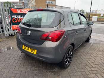 Used Vauxhall Corsa 2015 for sale - 74864739: Photo