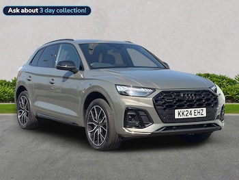 Used Audi Q5 2024 for sale - 79379441: Photo