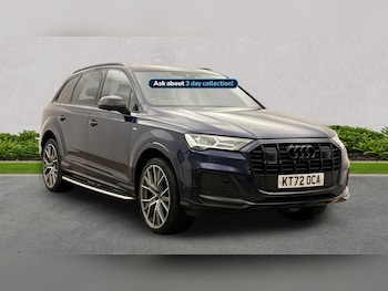 Used Audi Q7 2023 for sale - 78410204: Photo