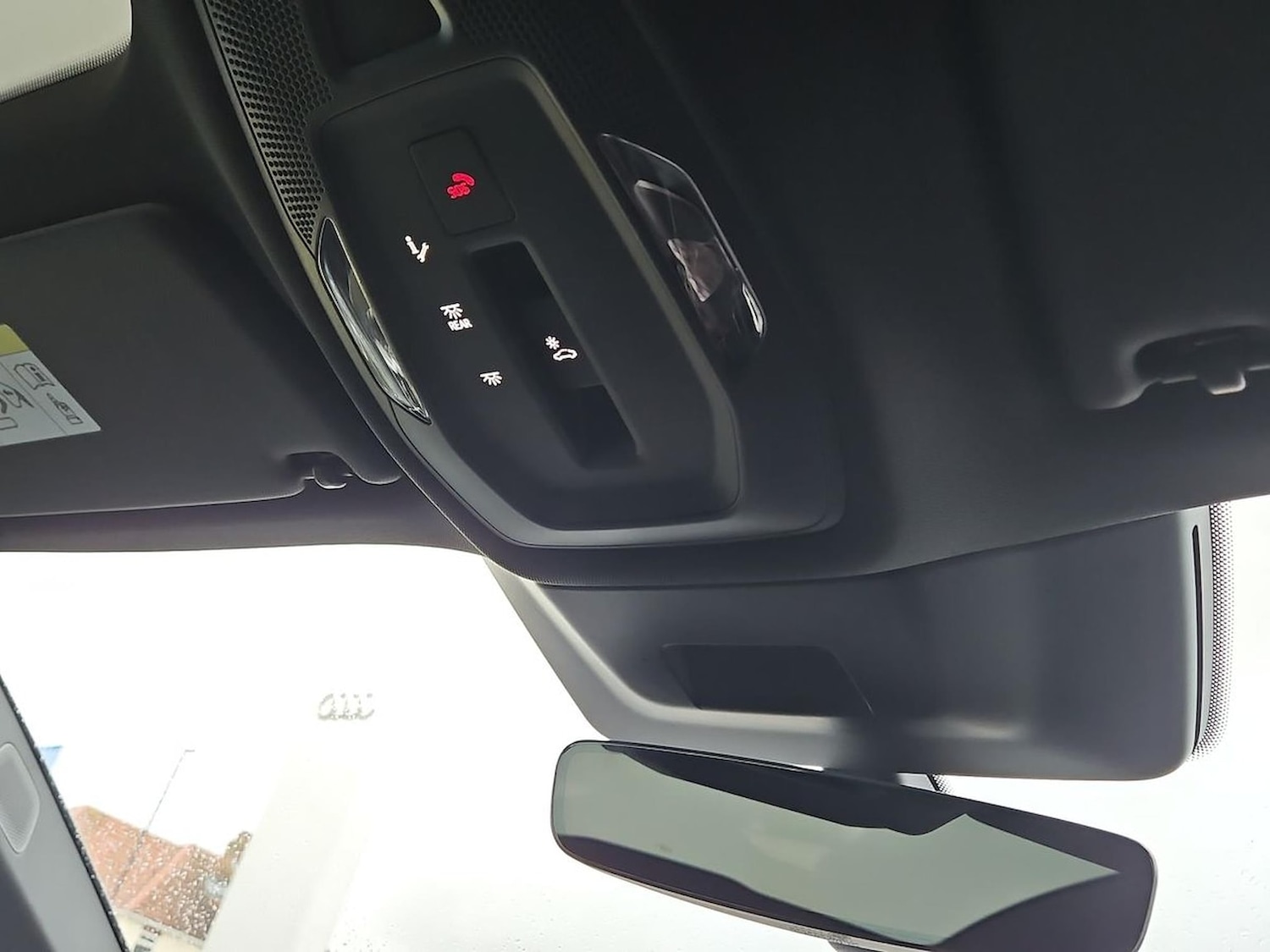 Used Audi A5 2025 for sale - 76566563: Photo 14