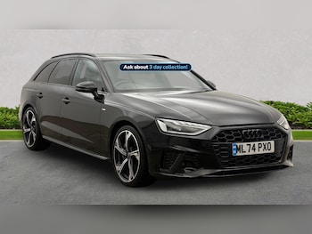 Used Audi A4 2024 for sale - 79439074: Photo