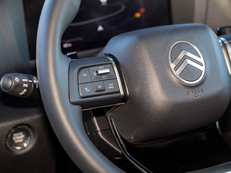 Used Citroen C4 2025 for sale - 77051186: Photo 11