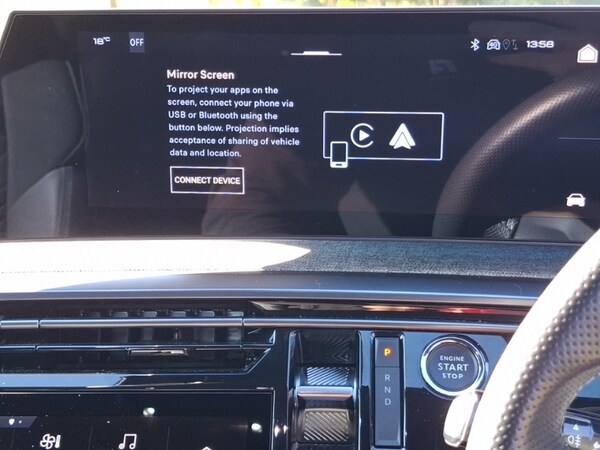 Used Peugeot 5008 2024 for sale - 76187831: Photo 16