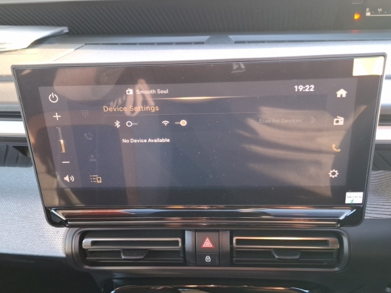 Used Citroen C3 Aircross 2025 for sale - 77085765: Photo 11