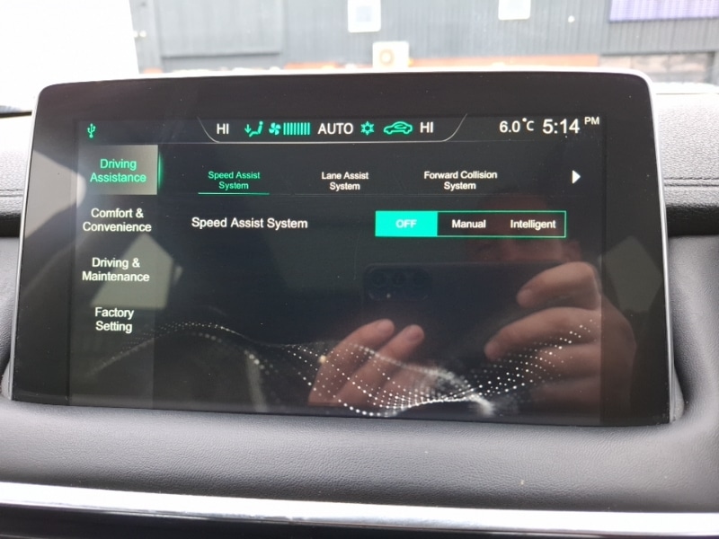 Used MG MG HS 2022 for sale - 78033166: Photo 17