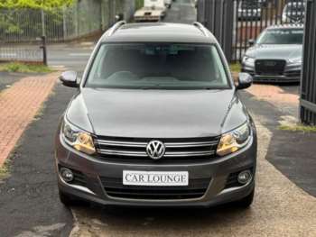 Used Volkswagen Tiguan 2016 for sale - 74796856: Photo
