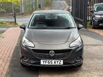 Used Vauxhall Corsa 2015 for sale - 78300459: Photo