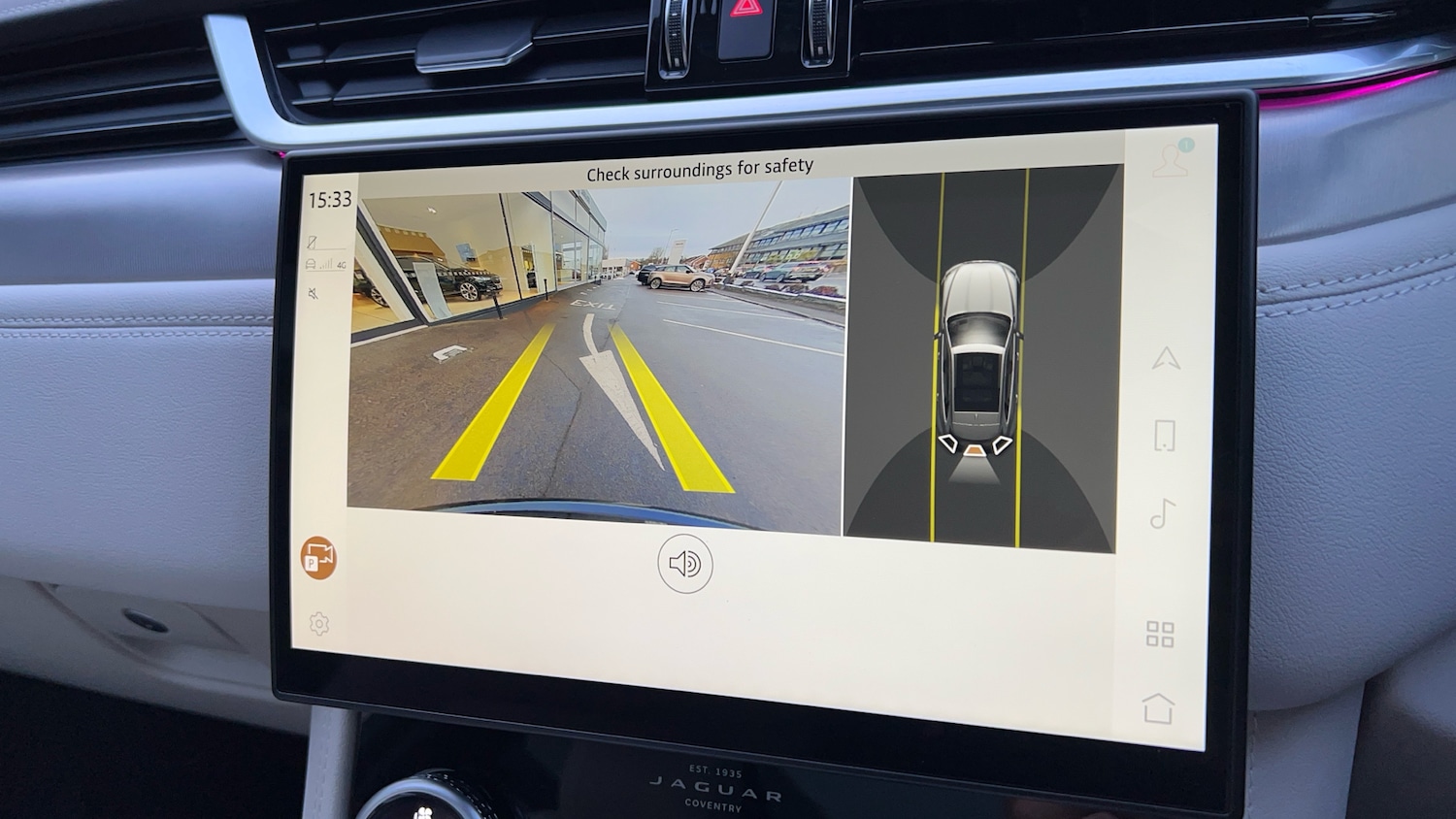 Used Jaguar F-Pace 2023 for sale - 77107556: Photo 12