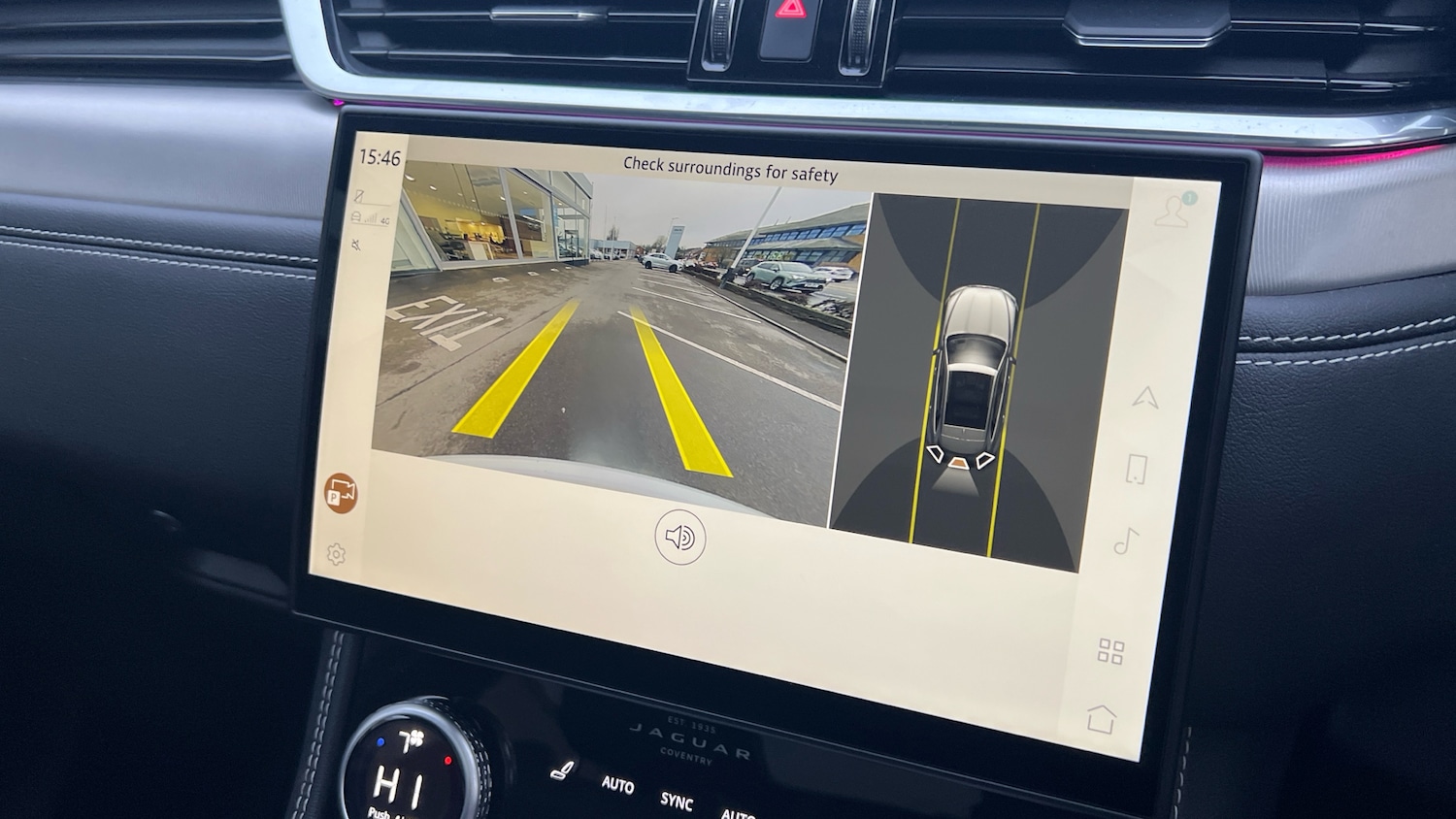 Used Jaguar F-Pace 2023 for sale - 77409404: Photo 12