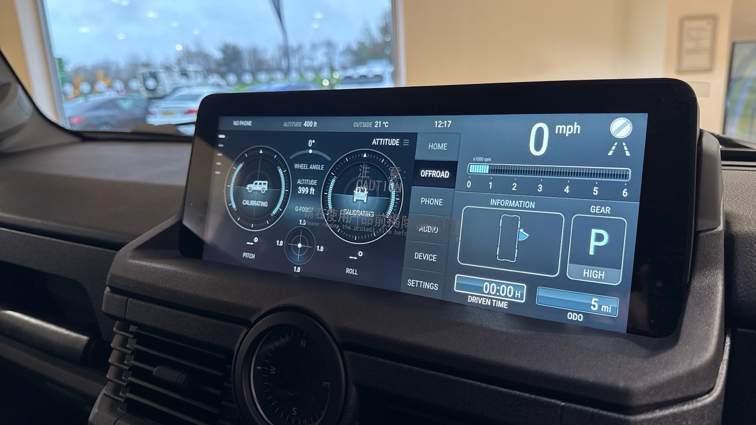 Used INEOS Grenadier 2025 for sale - 76643220: Photo 20