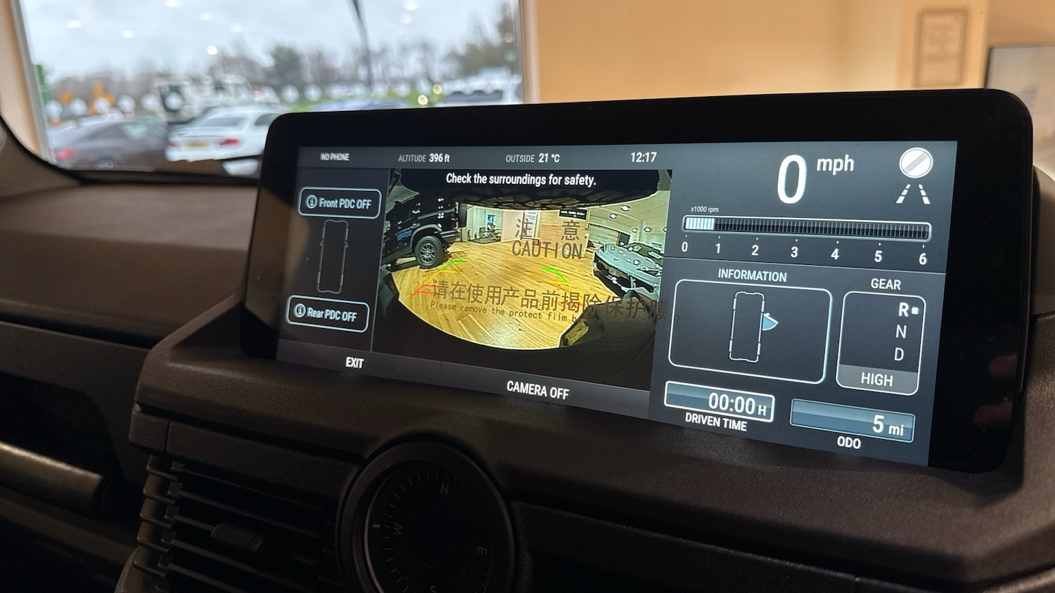 Used INEOS Grenadier 2025 for sale - 76643220: Photo 21