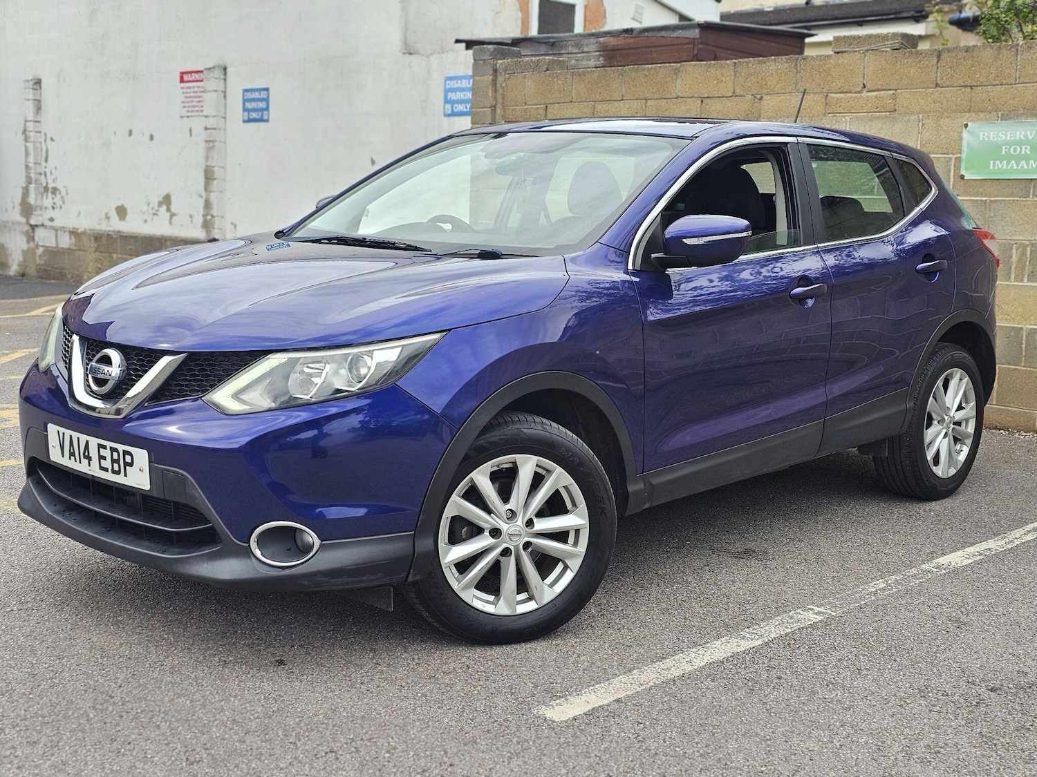 Used Nissan Qashqai for sale - 77957424: Photo 17