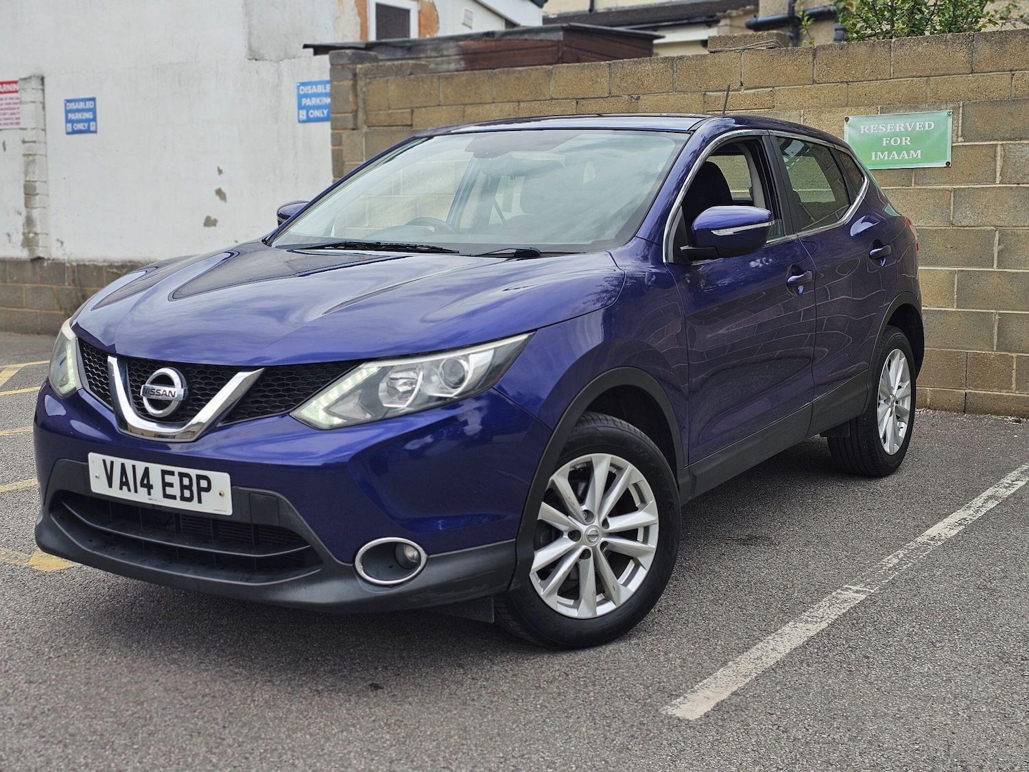 Used Nissan Qashqai for sale - 77957424: Photo 19