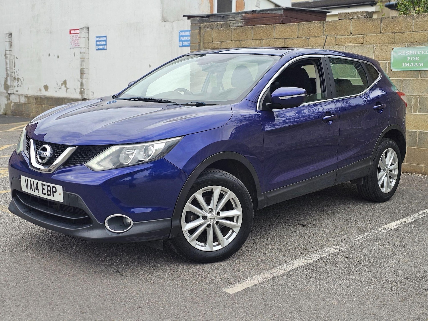 Used Nissan Qashqai for sale - 77957424: Photo 20