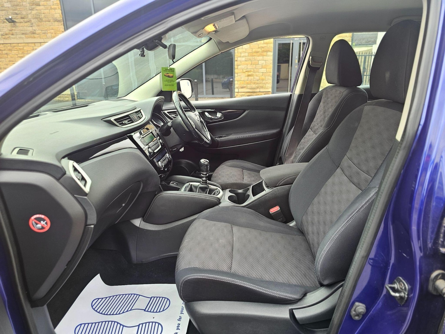 Used Nissan Qashqai for sale - 77957424: Photo 63