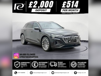 Used Audi Q8 2023 for sale - 78844219: Photo