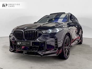 Used BMW X5 2023 for sale - 79818737: Photo