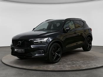 Used Volvo XC40 2021 for sale - 79764166: Photo
